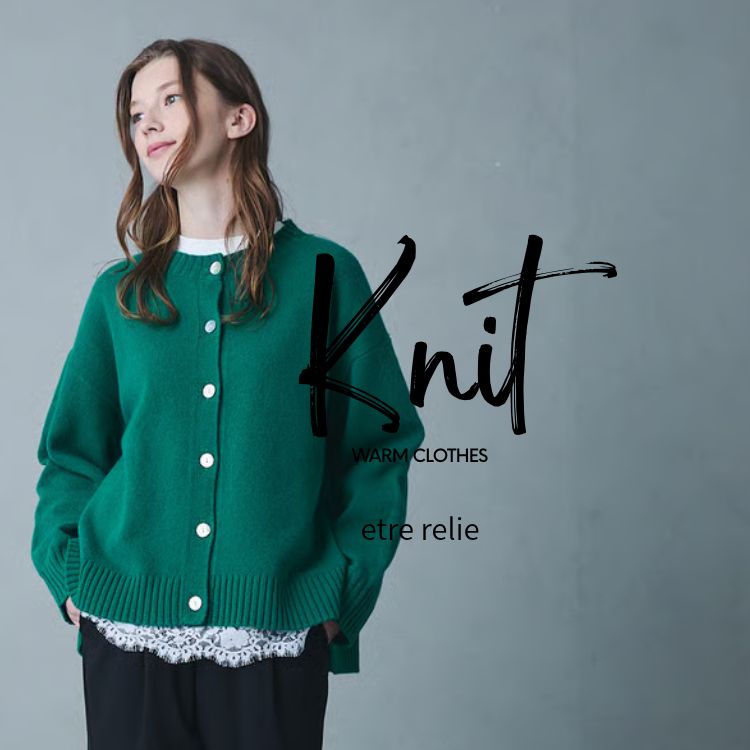 etre relie�i�G�g�����[�j�̃V���b�v�j���[�X�uWarm clothes�v
