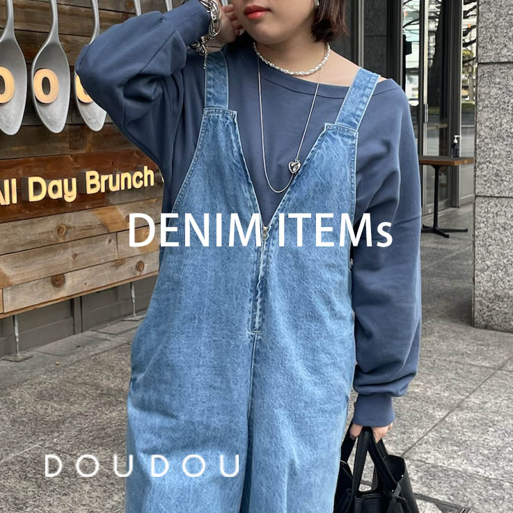 doudou デニムサロペット