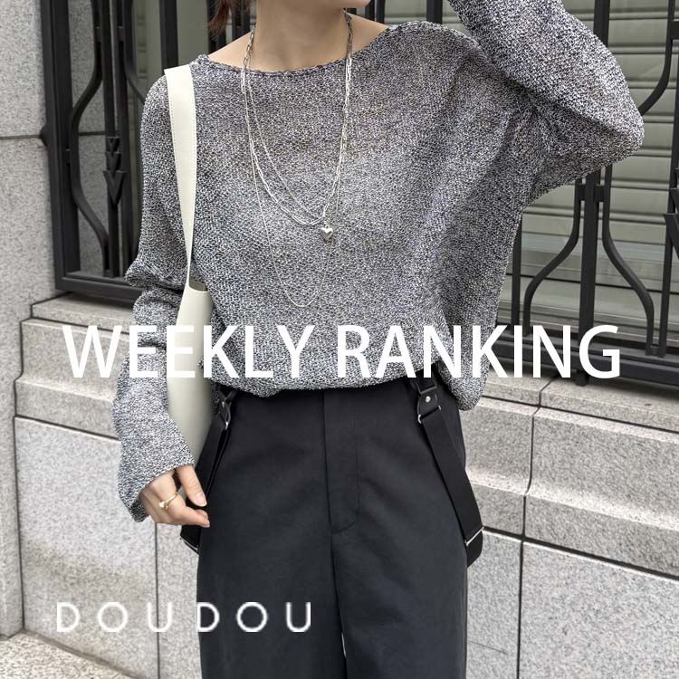 DouDouihDhDj̃Vbvj[XuyDOUDOUzWEEKLY RANKINGI/ T̐lCACePICK UPIv
