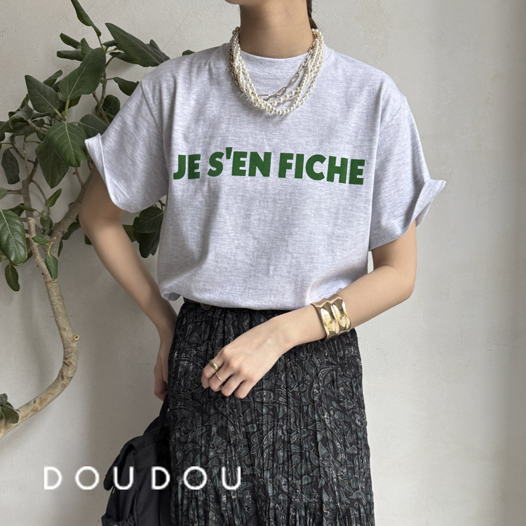 DouDouihDhDj̃Vbvj[XuyDOUDOUzĂTVcX^CIVɊyށv