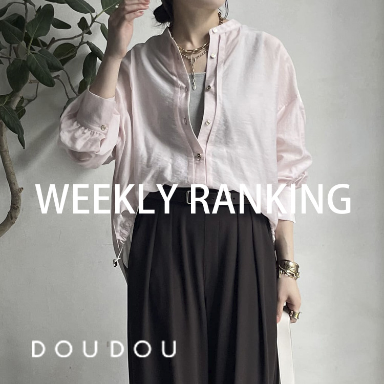 DouDouihDhDj̃Vbvj[XuyDOUDOUzWEEKLY RANKINGI/ T̐lCACePICK UPI v