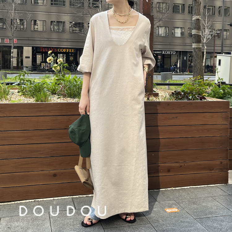 DouDouihDhDj̃Vbvj[XuyDOUDOUzCtGT[IlCNO2WAYs[Xv