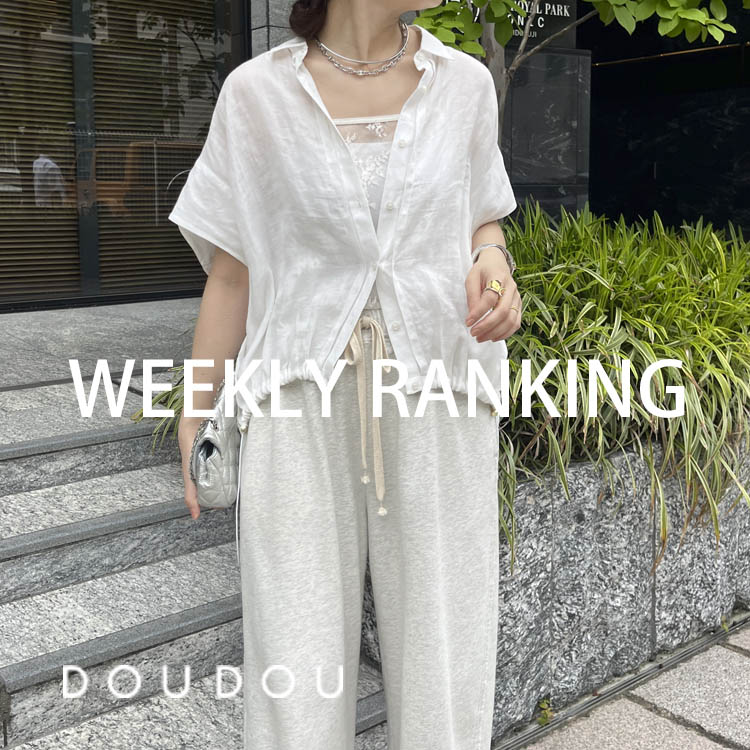 DouDouihDhDj̃Vbvj[XuyDOUDOUzWEEKLY RANKINGI/ T̐lCACePICK UPI v