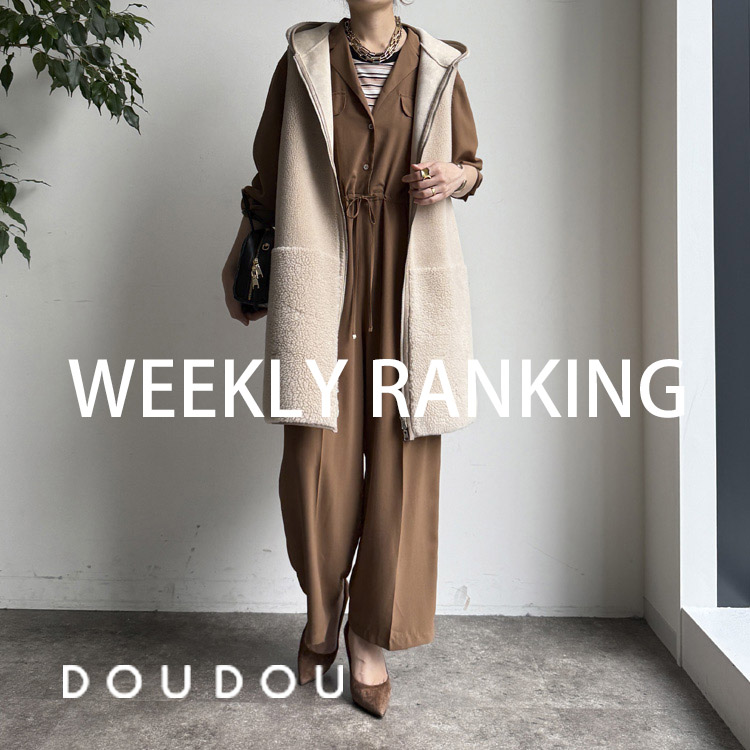 DouDouihDhDj̃Vbvj[XuyDOUDOUzWEEKLY RANKINGI/ T̐lCACePICK UPI v