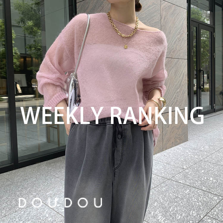 DouDouihDhDj̃Vbvj[XuyDOUDOUzWEEKLY RANKINGI/ T̐lCACePICK UPI v