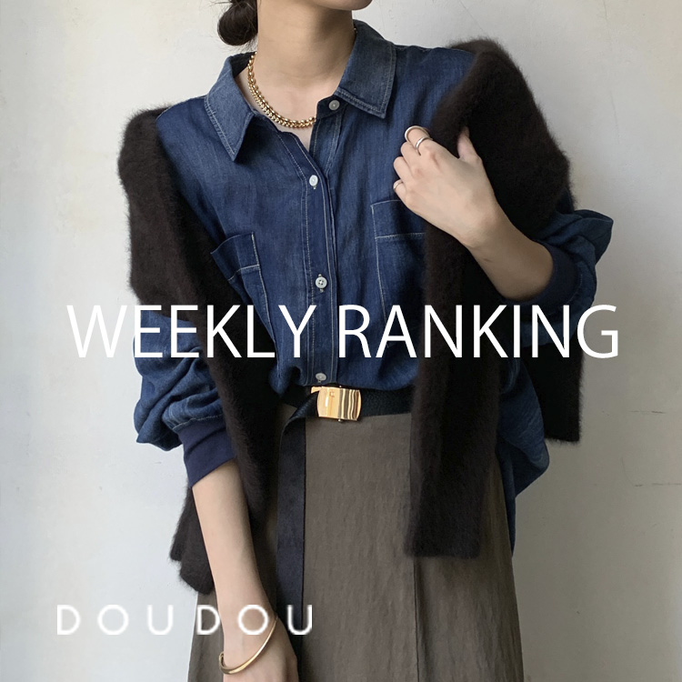 DouDouihDhDj̃Vbvj[XuyDOUDOUzWEEKLY RANKINGI/ T̐lCACePICK UPI v