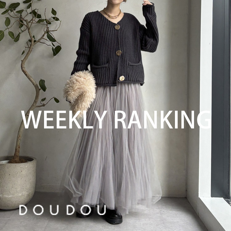 DouDouihDhDj̃Vbvj[XuyDOUDOUzWEEKLY RANKINGI/ T̐lCACePICK UPI v