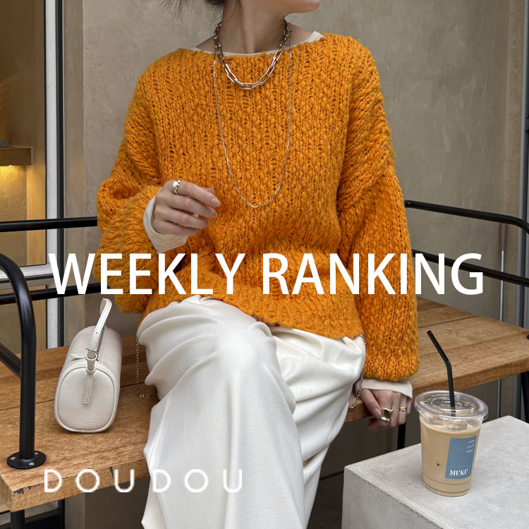 DouDouihDhDj̃Vbvj[XuyDOUDOUzWEEKLY RANKINGI/ T̐lCACePICK UPI v