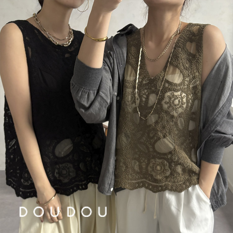 DouDou�i�h�D�h�D�j�̃V���b�v�j���[�X�u�yDOUDOU�z�؂₩�����v���X���郌�[�X�̃g�b�v�X �v