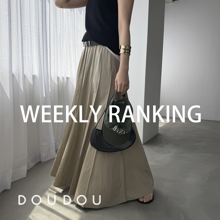 リヨセルデニムジャンスカ（ワンピース）｜DouDou（ドゥドゥ）の