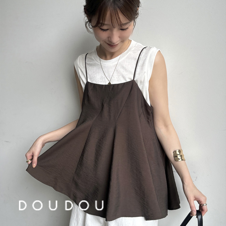 DouDou�i�h�D�h�D�j�̃V���b�v�j���[�X�u�yDOUDOU�z�t���A�V���G�b�g�Ŏ��R�ɑ̌^���J�o�[���A�ؑփf�U�C���ł�������Ƃ�����ۂɁI�v