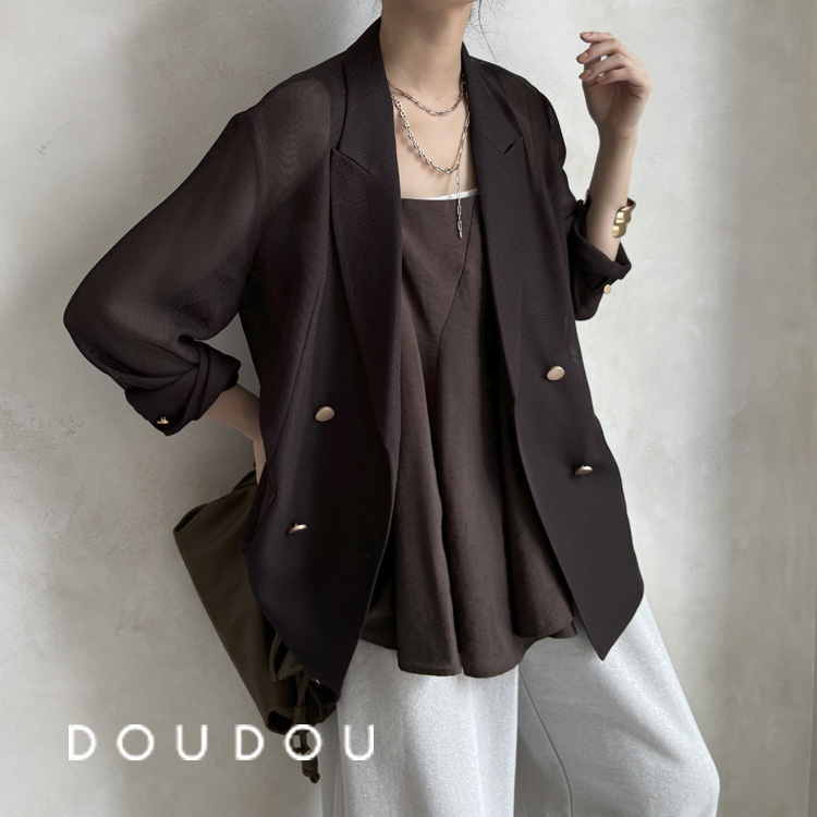 DouDou�i�h�D�h�D�j�̃V���b�v�j���[�X�u�yDOUDOU�z�y�V�F�o��I�z�X�^�C�����O�̕����L����D�G�ȃ��b�V���W���P�b�g�I �v
