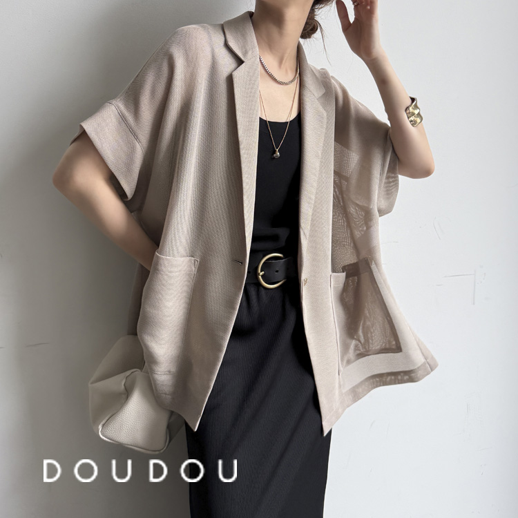 DouDou�i�h�D�h�D�j�̃V���b�v�j���[�X�u�yDOUDOU�z�y���ăV���ɂȂ�ɂ����I�W���P�b�g�̂�����Ɗ������b�V���Ōy���ɁI �v