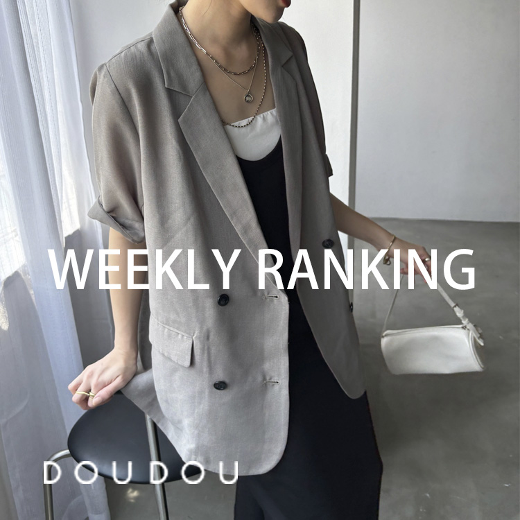 メッシュダブルジャケット（テーラードジャケット）｜DouDou（ドゥドゥ