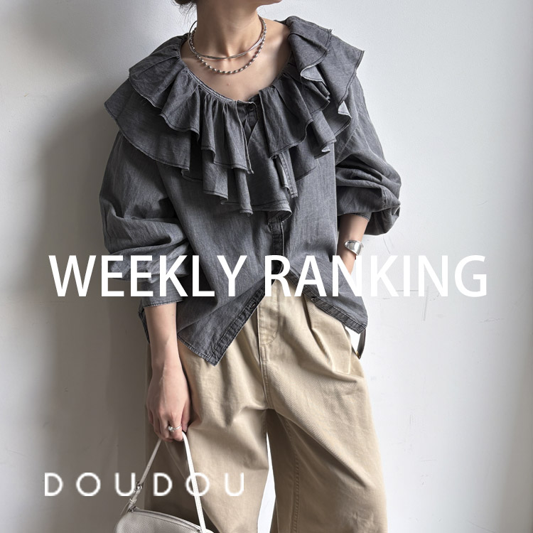 メッシュダブルジャケット（テーラードジャケット）｜DouDou（ドゥドゥ