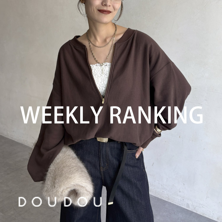WEB限定】ツイルサロペット（つなぎ/オールインワン）｜DouDou