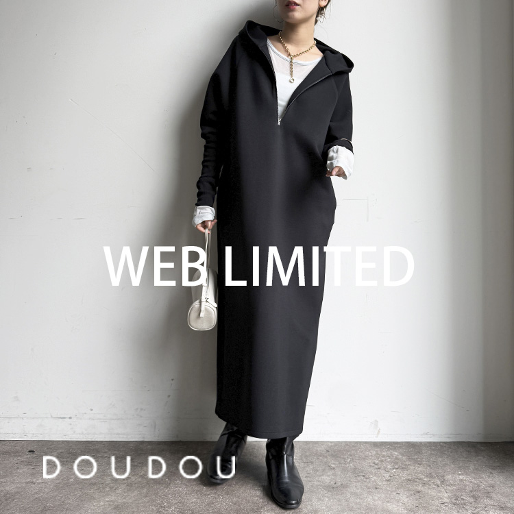 WEB限定】 デニムフリルサロペット（つなぎ/オールインワン）｜DouDou