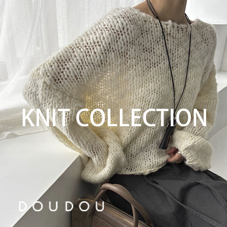 DouDou�i�h�D�h�D�j�̃V���b�v�j���[�X�u�yDOUDOU�z�y�j�b�g���W�z���邾���Ō��܂�A�H�~�j�b�g�v