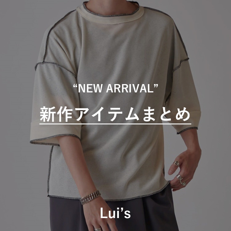 フラワージャガードシャツ（シャツ/ブラウス）｜Lui's（ルイス）のファッション通販 - ZOZOTOWN
