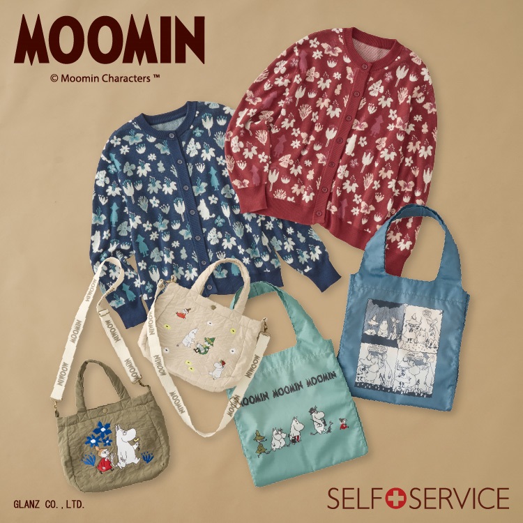 SELF�{SERVICE�i�Z���t�T�[�r�X�j�̃V���b�v�j���[�X�u�y���[�~���R���{�H�̐V��A�C�e�������z �v