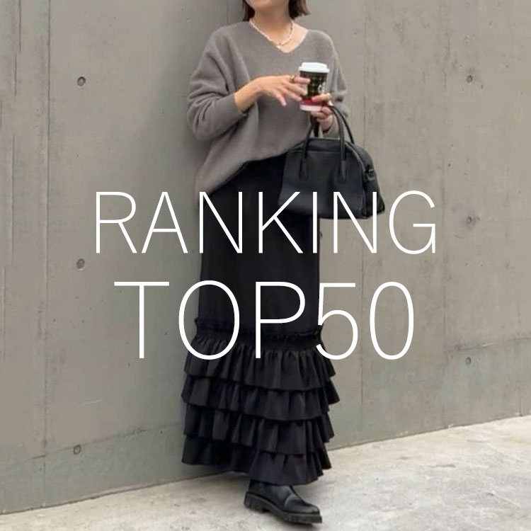 RIVE DROITEihj̃Vbvj[XuAɔĂILOTOP50Iv