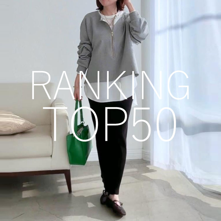 RIVE DROITE�i�����h�����j�̃V���b�v�j���[�X�u���A���ɔ���Ă�I�����L���OTOP50�I�v