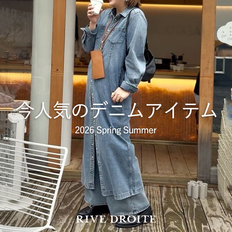 RIVE DROITE�i�����h�����j�̃V���b�v�j���[�X�u���l�C�̃f�j���A�C�e���v