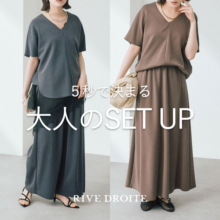 RIVE DROITE�i�����h�����j�̃V���b�v�j���[�X�u��l�̂��ł���SET UP�v