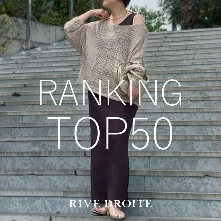 RIVE DROITE�i�����h�����j�̃V���b�v�j���[�X�u���A���ɔ���Ă�I�����L���OTOP50�I�v