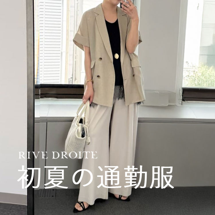 しなやかなドレープ感が上品な印象に】キュプラカットプルオーバー（T