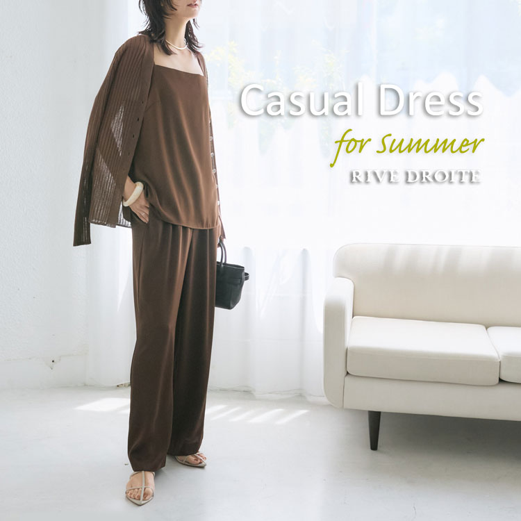 RIVE DROITE�i�����h�����j�̃V���b�v�j���[�X�u�f�C���[�ɂ����Ă΂�ɂ�������J�W���A���h���X�v