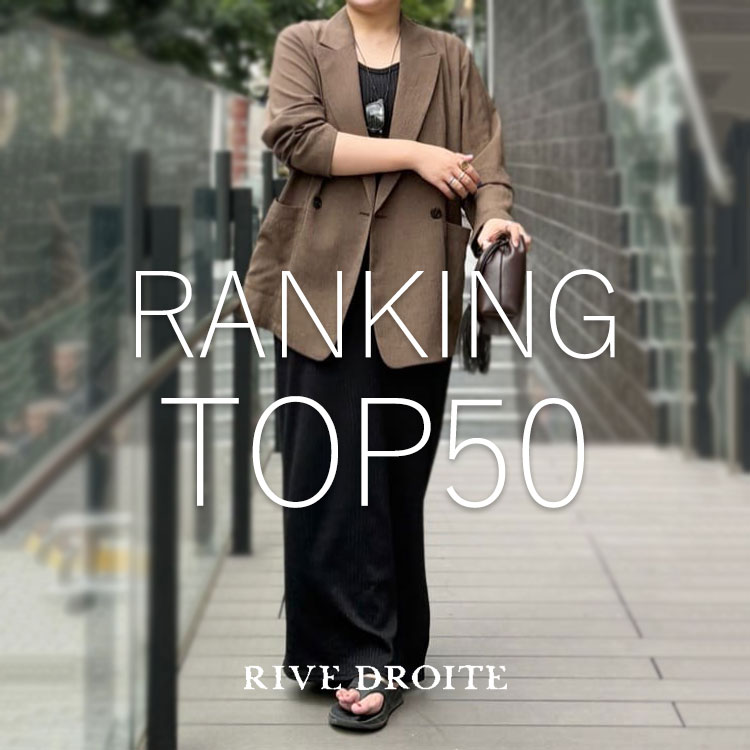 RIVE DROITE�i�����h�����j�̃V���b�v�j���[�X�u���A���ɔ���Ă�I�����L���OTOP50�I�v