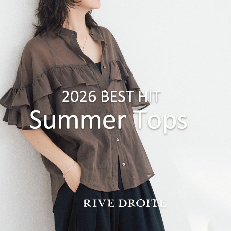 RIVE DROITE�i�����h�����j�̃V���b�v�j���[�X�u�����A���ɔ���Ă�I�Ă̐l�C�g�b�v�X���W�v