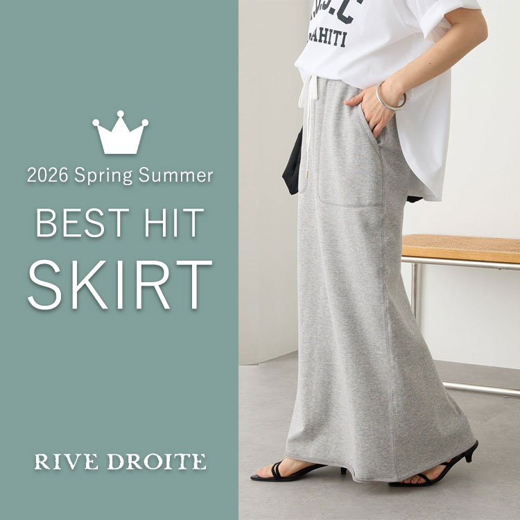 RIVE DROITE�i�����h�����j�̃V���b�v�j���[�X�u�y�x�X�g�q�b�g�I�z�y����Ȃ̂ɃJ�W���A�������Ȃ��l�C�X�J�[�g�v