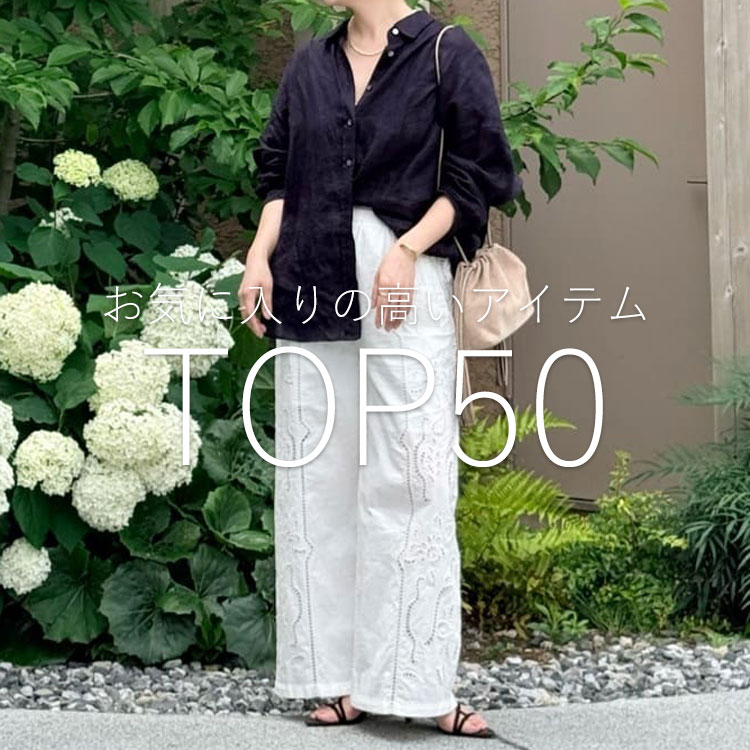 予約【夏も快適！/3サイズ展開/伸縮性/綿100%】スウェットロング