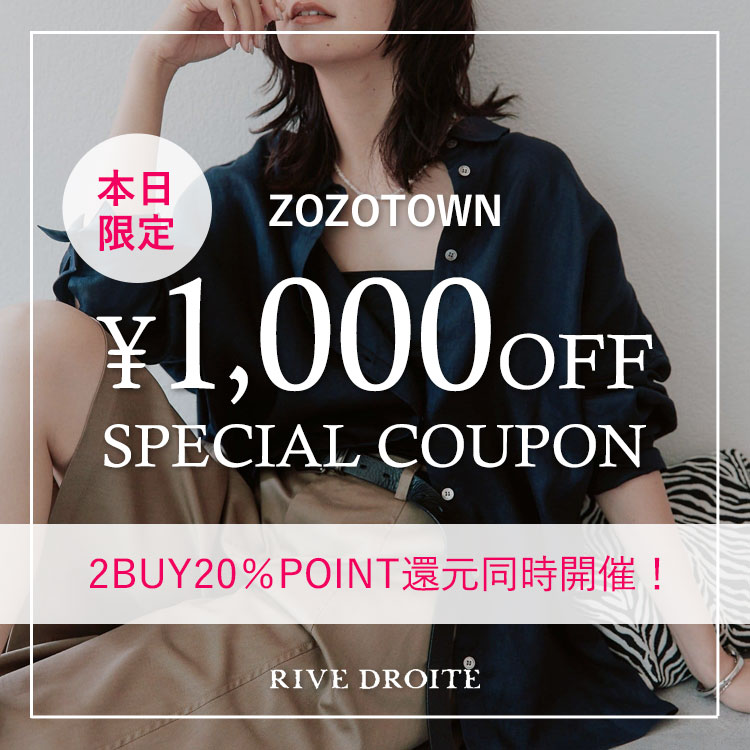 WEB限定/累計販売数9,000枚突破！/スポンジダンボールZIPパーカー