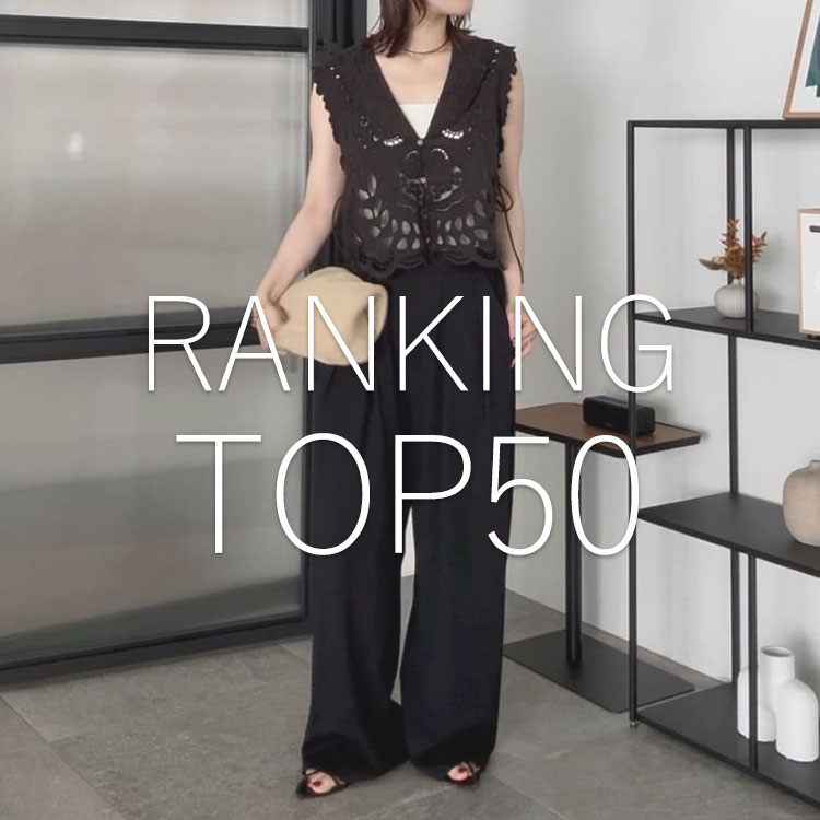 RIVE DROITE�i�����h�����j�̃V���b�v�j���[�X�u���A���ɔ���Ă�I�����L���OTOP50�I�v