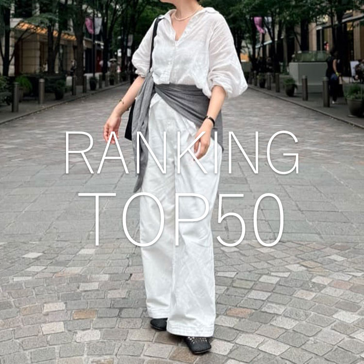RIVE DROITE�i�����h�����j�̃V���b�v�j���[�X�u���A���ɔ���Ă�I�����L���OTOP50�I�v