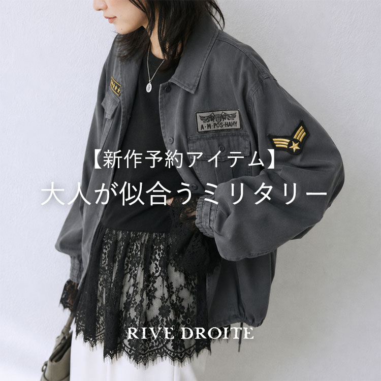 RIVE DROITE�i�����h�����j�̃V���b�v�j���[�X�u�y�V��\��A�C�e���z��l���������~���^���[�v