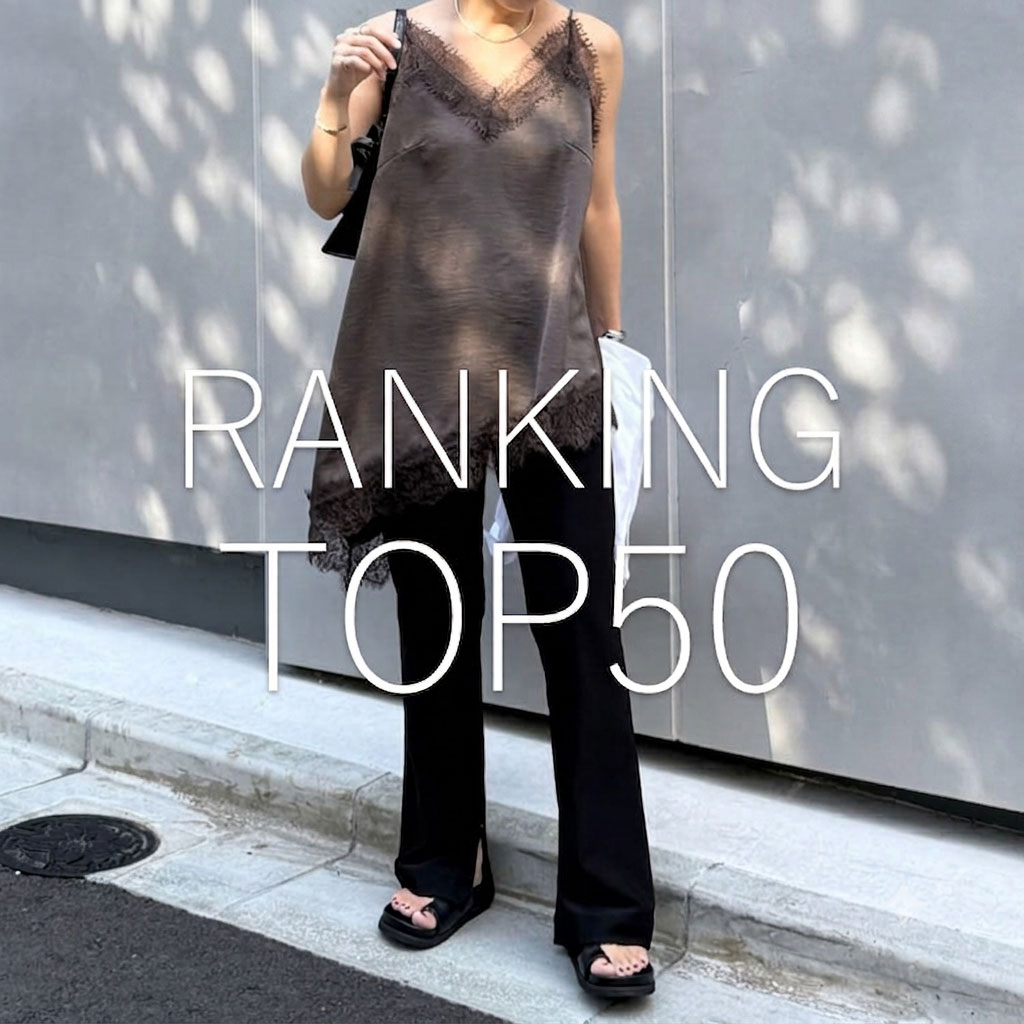 RIVE DROITE�i�����h�����j�̃V���b�v�j���[�X�u���A���ɔ���Ă�I�����L���OTOP50�I�v