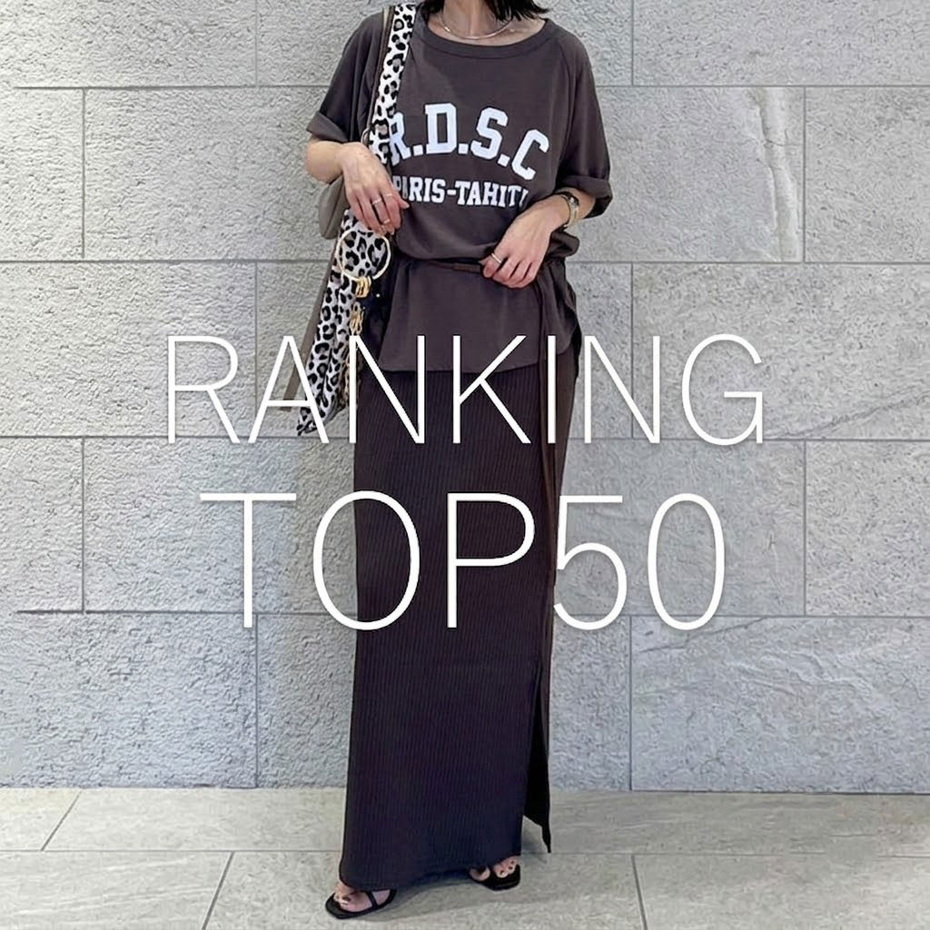 RIVE DROITE�i�����h�����j�̃V���b�v�j���[�X�u���A���ɔ���Ă�I�����L���OTOP50�I�v