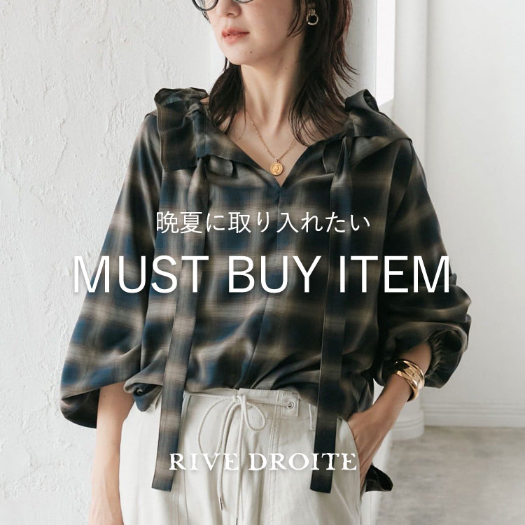 RIVE DROITE�i�����h�����j�̃V���b�v�j���[�X�u�yMUST BUY ITEM�z�ӉĂɎ����ꂽ���������߃A�C�e����PICK UP !�v