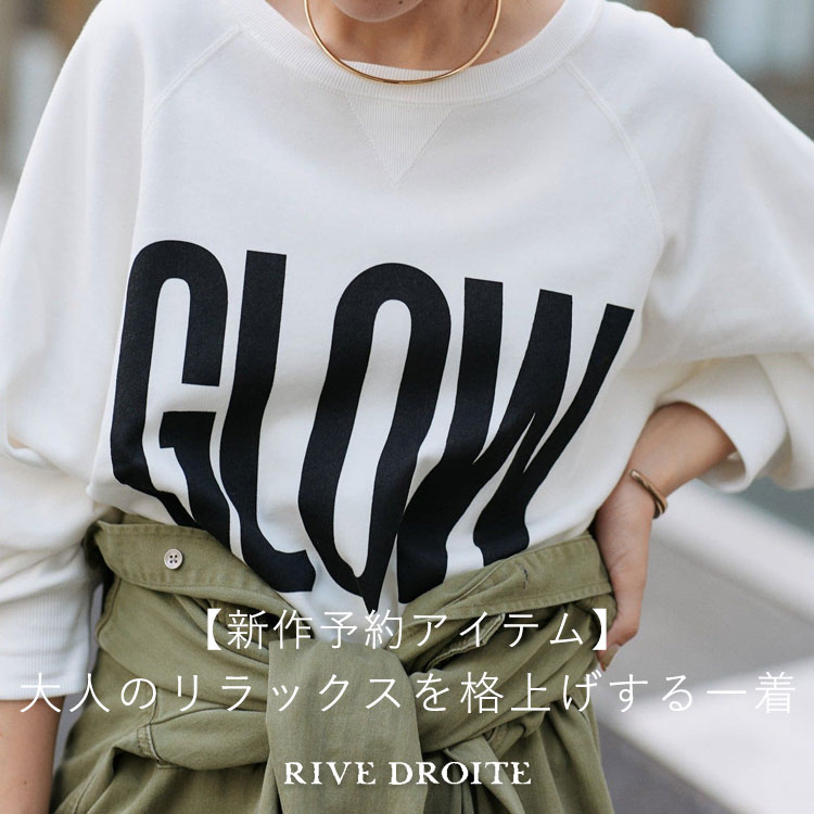 RIVE DROITE�i�����h�����j�̃V���b�v�j���[�X�u�y�V��\��A�C�e���z��l�̃����b�N�X���i�グ����ꒅ�v