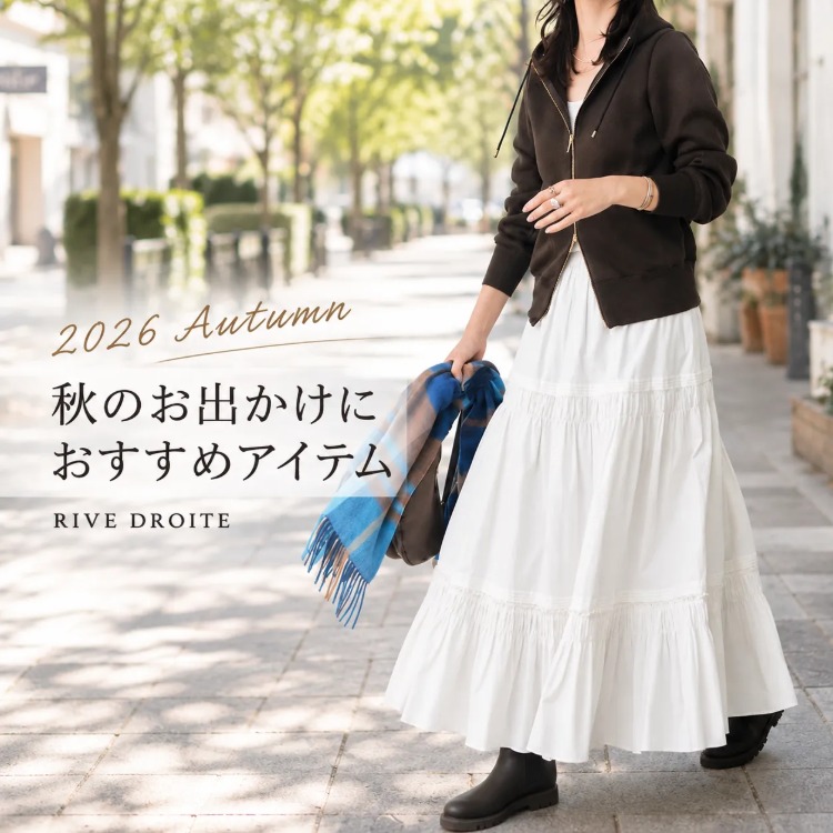 4サイズ展開】スウェットロングスカート（スカート）｜RIVE DROITE