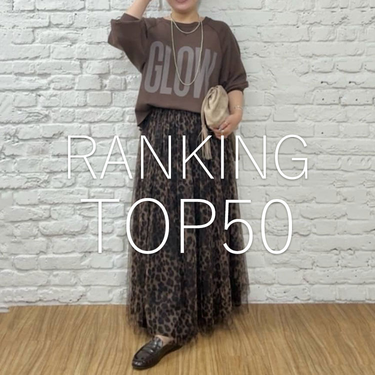 RIVE DROITE�i�����h�����j�̃V���b�v�j���[�X�u���A���ɔ���Ă�I�����L���OTOP50�I�v