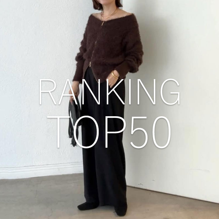 RIVE DROITE�i�����h�����j�̃V���b�v�j���[�X�u���A���ɔ���Ă�I�����L���OTOP50�I�v