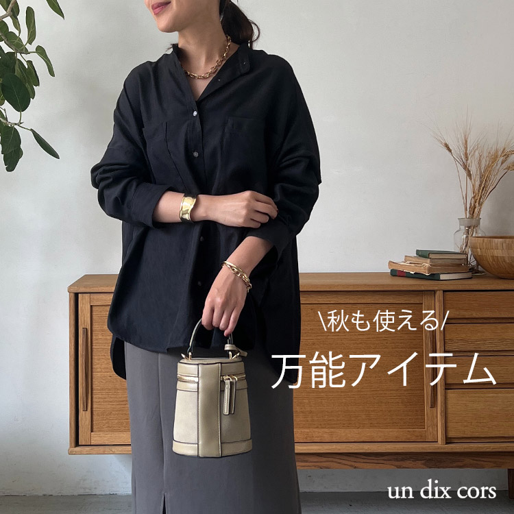 単色花柄プリーツロングワンピース un dix cors アンディコール