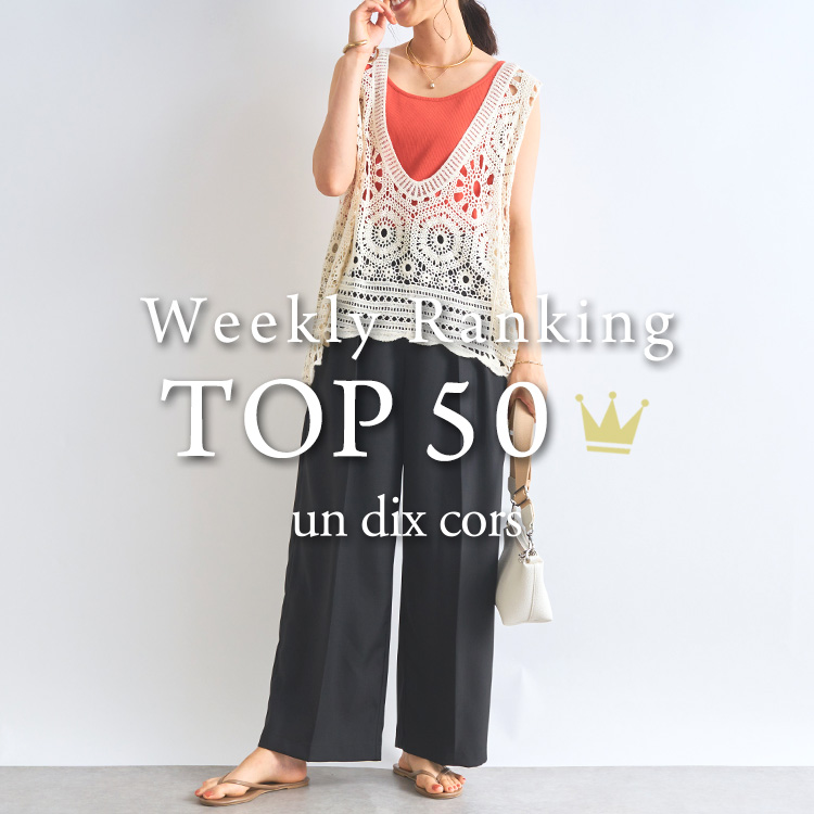 un dix corsiAfBR[j̃Vbvj[XuyAɔꂽIzT̐lCLOTOP50v
