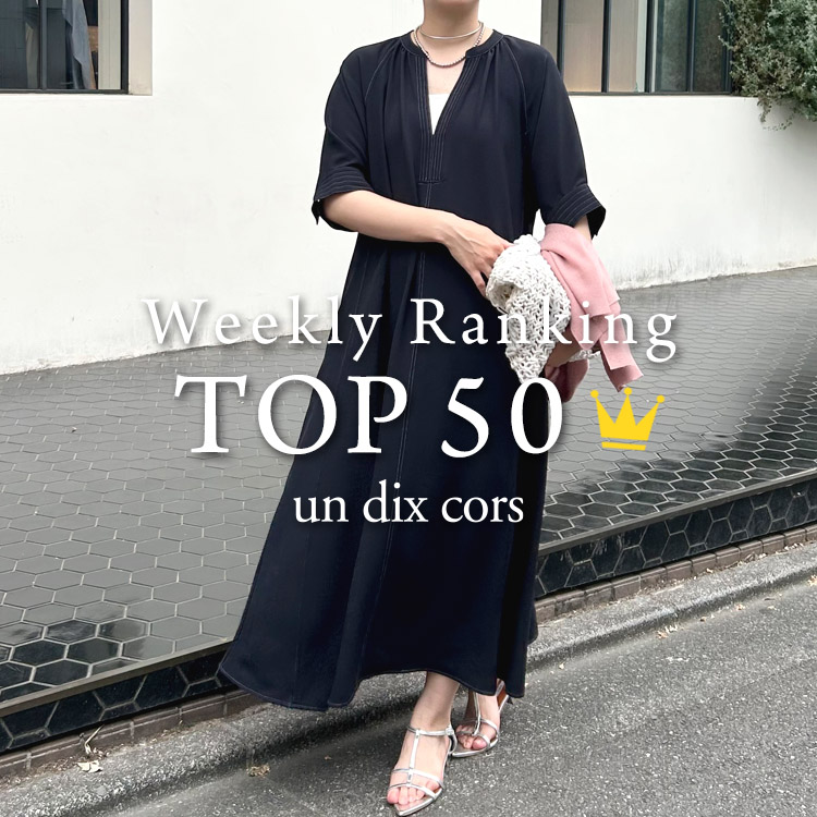 un dix corsiAfBR[j̃Vbvj[XuyAɔꂽIzT̐lCLOTOP50v