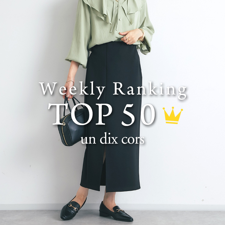 un dix corsiAfBR[j̃Vbvj[XuyAɔꂽIzT̐lCLOTOP50 v